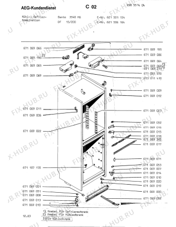 Взрыв-схема холодильника Aeg SANTO 3540 KG - Схема узла Section1