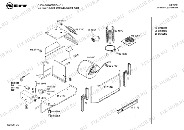 Схема №1 D4660B2 DA 60 с изображением Переключатель для вентиляции Bosch 00065455
