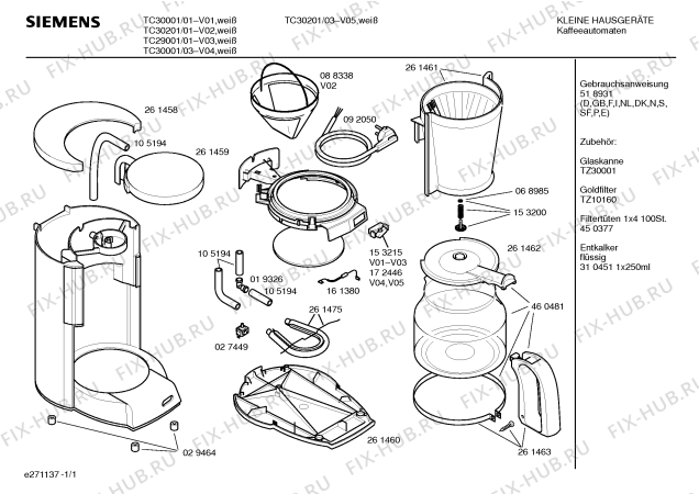 Схема №1 TKA2720CH с изображением Крышка для электрокофеварки Siemens 00261459