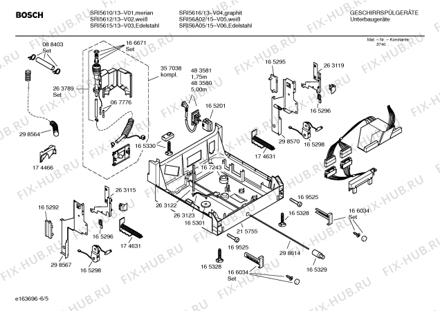 Схема №4 SRI5616 с изображением Вкладыш в панель для посудомойки Bosch 00365818