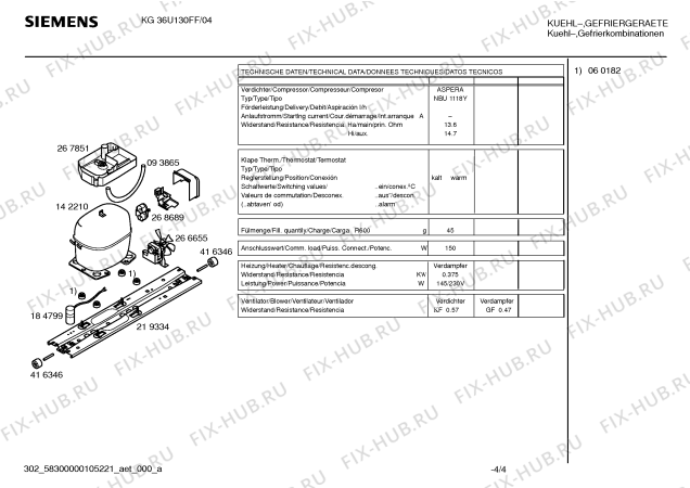 Схема №2 KG34U130 с изображением Панель управления для холодильника Siemens 00471201