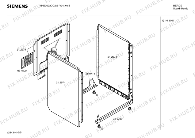 Схема №5 HN50023CC с изображением Инструкция по эксплуатации для духового шкафа Siemens 00520603