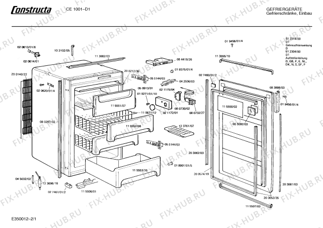 Схема №2 CE4002 с изображением Клапан для холодильника Bosch 00115551