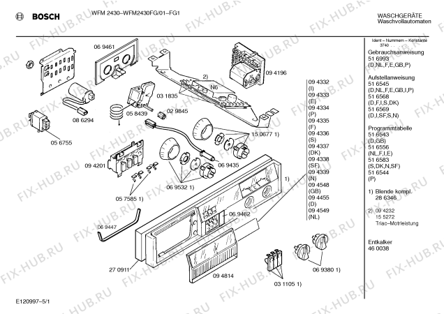 Схема №4 WFM2430FG WFM2430 с изображением Панель управления для стиралки Bosch 00286346