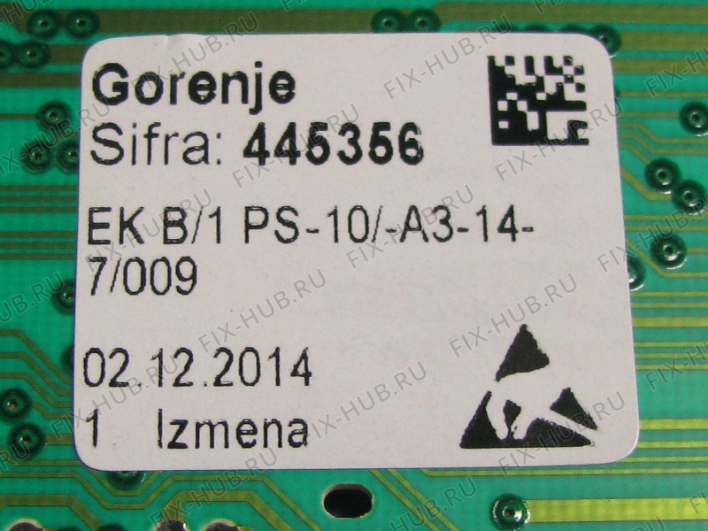 Большое фото - Модуль (плата) для стиралки Gorenje 445356 в гипермаркете Fix-Hub