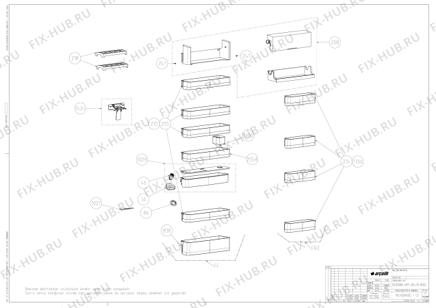 Схема №5 GNE134751X (7269948783) с изображением Накопитель для холодильника Beko 5932400100
