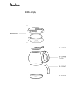 Схема №2 BCD24E(3) с изображением Крышечка для кофеварки (кофемашины) Moulinex MS-5370482