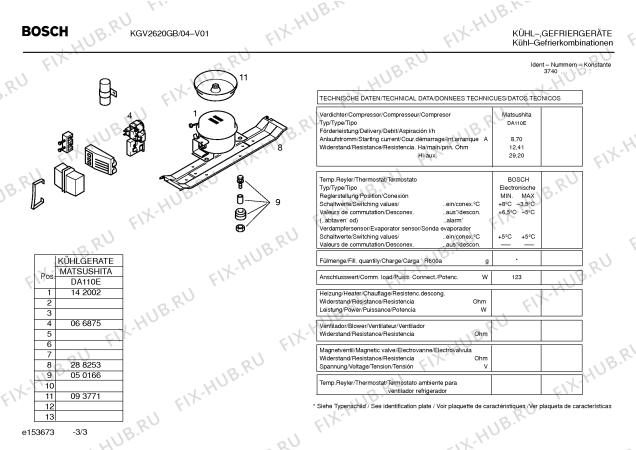 Схема №1 KGS37320FF с изображением Инструкция по установке/монтажу для холодильника Bosch 00524888