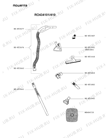 Взрыв-схема пылесоса Rowenta RO434101/410 - Схема узла SP003548.8P2