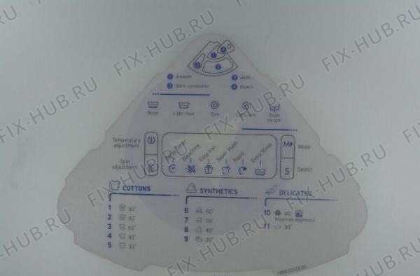 Большое фото - Блок управления для стиральной машины Indesit C00095412 в гипермаркете Fix-Hub