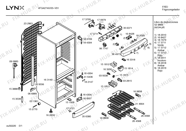 Схема №3 3FG5610 с изображением Уплотнитель двери для холодильной камеры Bosch 00210417