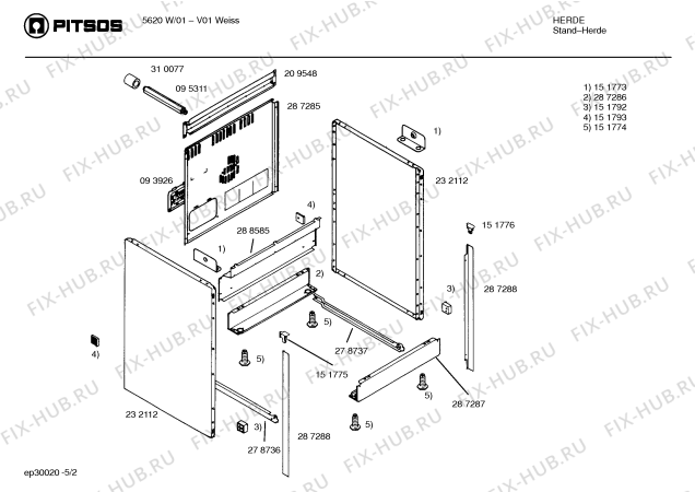 Схема №4 7680WP с изображением Варочная панель для духового шкафа Bosch 00060718