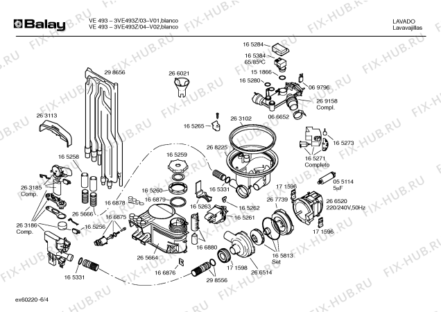 Схема №6 3VE493Z VE493 с изображением Панель управления для посудомоечной машины Bosch 00358636