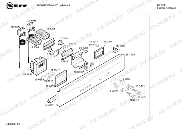 Схема №3 B1542N0GB B1542 STAINLESSSTEEL с изображением Панель управления для духового шкафа Bosch 00297526