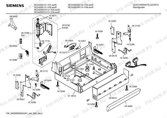 Схема №6 SE24200CH с изображением Передняя панель для посудомойки Siemens 00351690