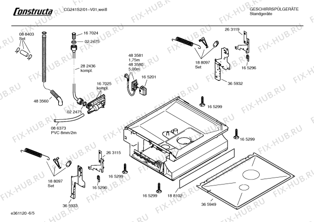Взрыв-схема посудомоечной машины Constructa CG241S2 S200 - Схема узла 05