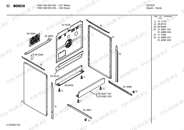 Схема №4 HSN590NEU с изображением Ручка управления духовкой для духового шкафа Bosch 00171182