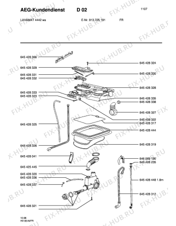 Схема №5 LAV 4442 с изображением Другое для посудомойки Aeg 8996454284721