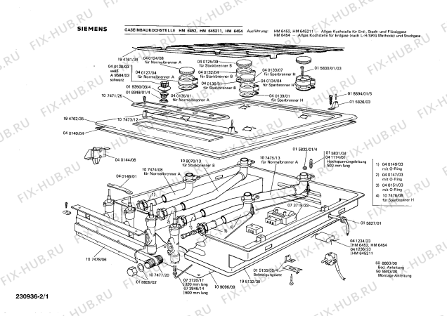 Схема №1 HM645211 с изображением Кран горелки для плиты (духовки) Siemens 00050058