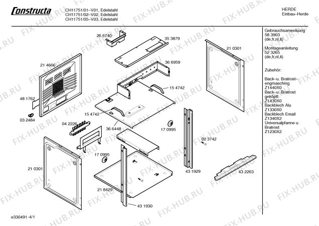 Схема №4 CH11751 с изображением Панель управления для плиты (духовки) Bosch 00437266