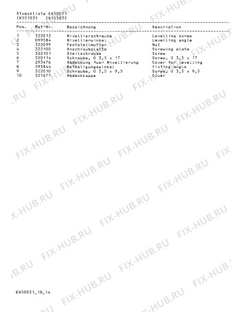 Взрыв-схема холодильника Gaggenau IK555032 - Схема узла 14