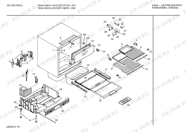 Схема №3 GS31U02RK с изображением Панель для холодильной камеры Siemens 00287413