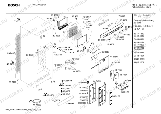Схема №2 KSU30621 с изображением Контейнер для холодильника Bosch 00434598