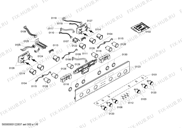 Схема №5 HE366560 с изображением Кнопка (ручка регулировки) Siemens 00423338