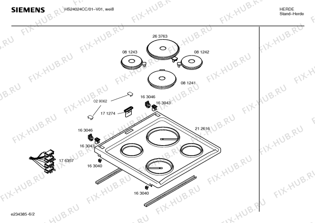 Схема №6 HS24024CC Siemens с изображением Инструкция по эксплуатации для электропечи Siemens 00583393