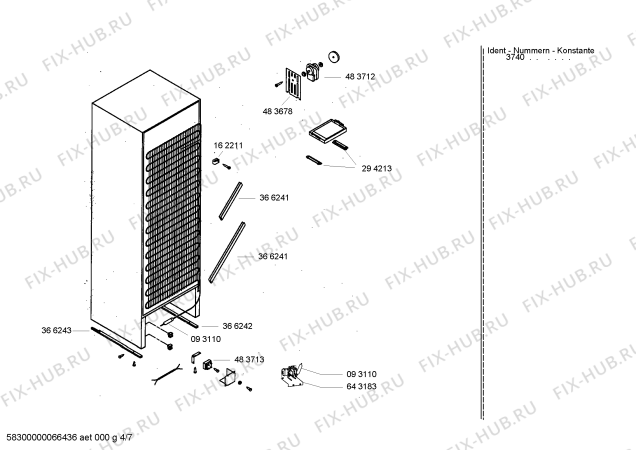 Схема №5 IC550129 с изображением Толкатель для холодильной камеры Bosch 00483661