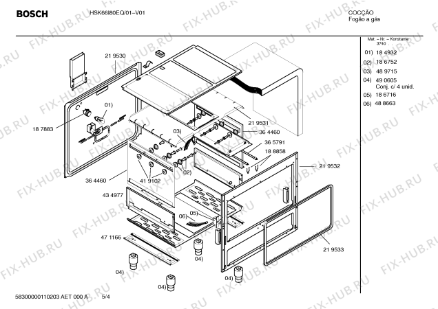 Взрыв-схема плиты (духовки) Bosch HSK66I80EQ PROFESSIONAL - Схема узла 04