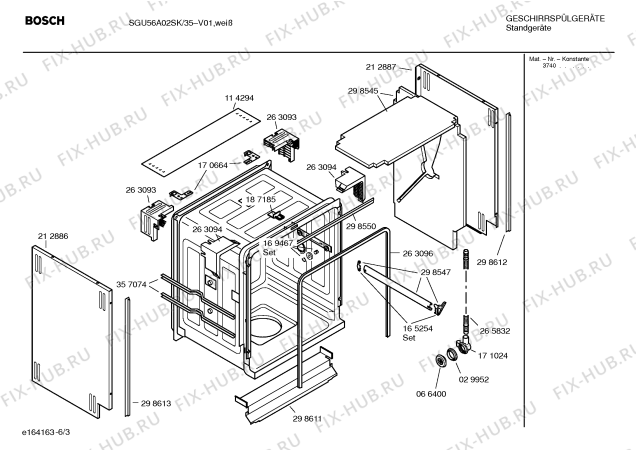 Взрыв-схема посудомоечной машины Bosch SGU56A02SK Exclusiv - Схема узла 03