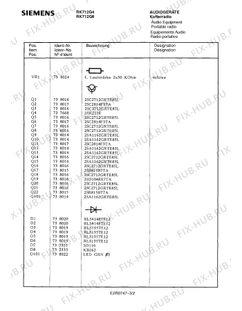 Схема №3 RK712G4 с изображением Инструкция по эксплуатации для аудиотехники Siemens 00530635
