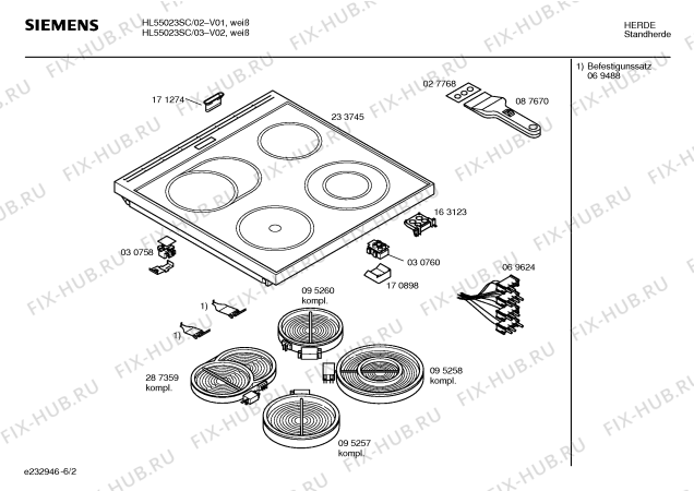 Схема №5 HL55023SC с изображением Инструкция по эксплуатации для духового шкафа Siemens 00523153