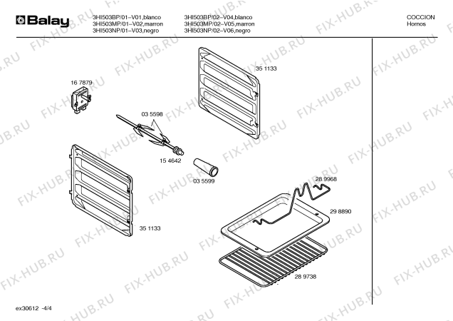 Схема №4 3HI503NP с изображением Ручка регулировки мощности для плиты (духовки) Bosch 00168287