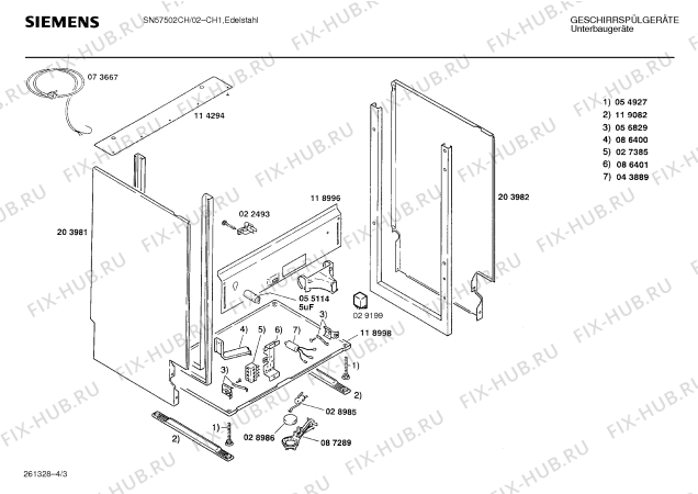 Схема №2 SN56502NL с изображением Кнопка для посудомойки Siemens 00030506