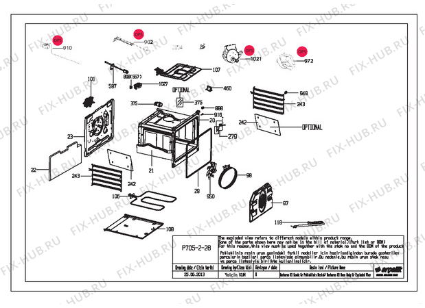 Взрыв-схема плиты (духовки) Beko BIM24300BS (7724086701) - BARBAROS BI OVEN BODY GR EXPLODED VIEW