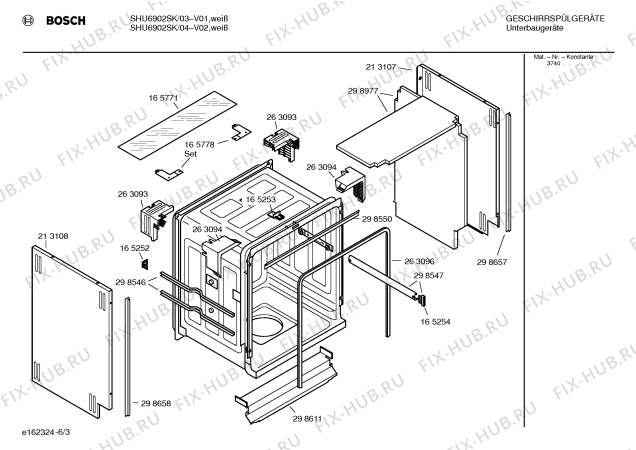 Взрыв-схема посудомоечной машины Bosch SHU6902SK - Схема узла 03