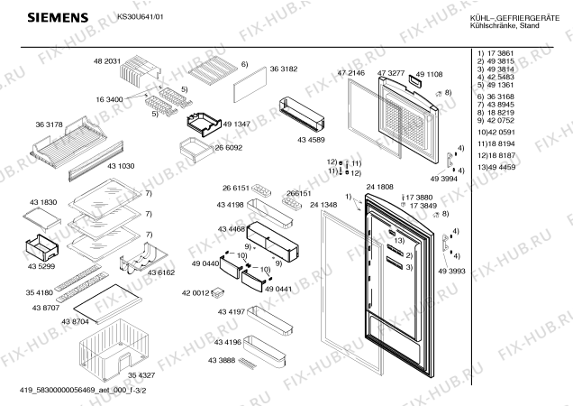 Схема №3 KS30U641 с изображением Дверь морозильной камеры для холодильной камеры Siemens 00473277