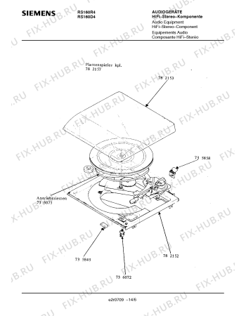 Схема №10 RS160R4 с изображением Лентопротяжный механизм для аудиоаппаратуры Siemens 00782159