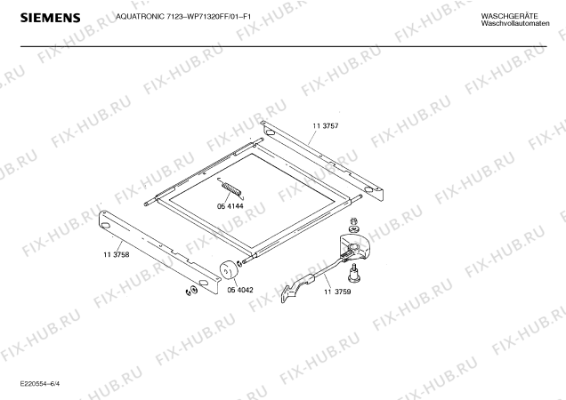 Взрыв-схема стиральной машины Siemens WP71230FF, AQUATRONIC 7123 - Схема узла 04