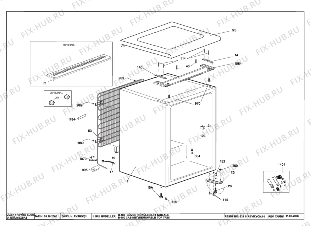 Схема №5 TSE1423 (7247248712) с изображением Накопитель для холодильника Beko 4945860100