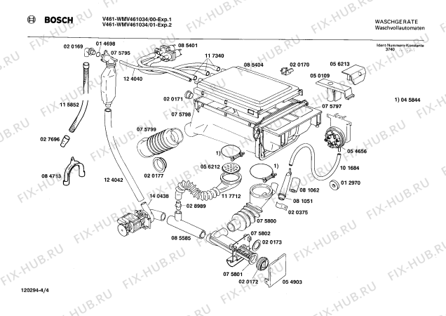 Взрыв-схема стиральной машины Bosch WMV461034 V461 - Схема узла 04