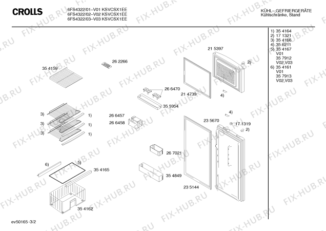 Взрыв-схема холодильника Crolls 6FS4322 - Схема узла 02