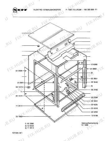 Схема №7 195301804 1077.26LPCD с изображением Пружина для электропечи Bosch 00025488