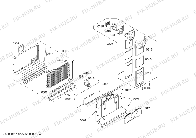 Взрыв-схема холодильника Siemens KG44U195GB - Схема узла 03