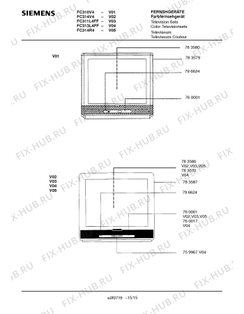 Схема №12 FC311L4FF с изображением Диод для телевизора Siemens 00795261