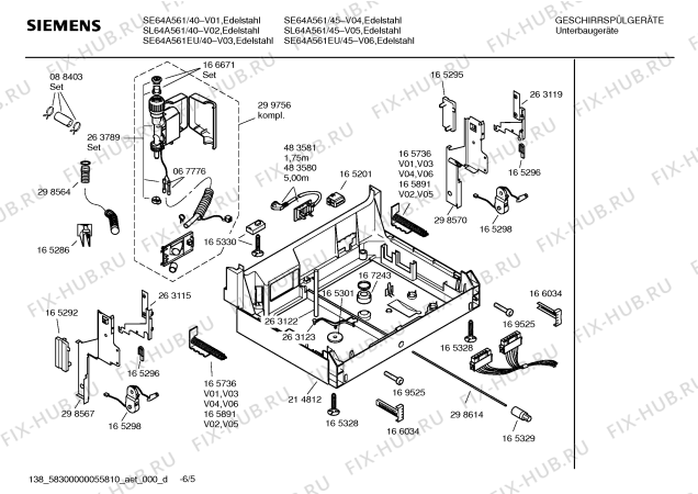 Схема №6 SE64A560 с изображением Инструкция по эксплуатации для посудомойки Siemens 00584088
