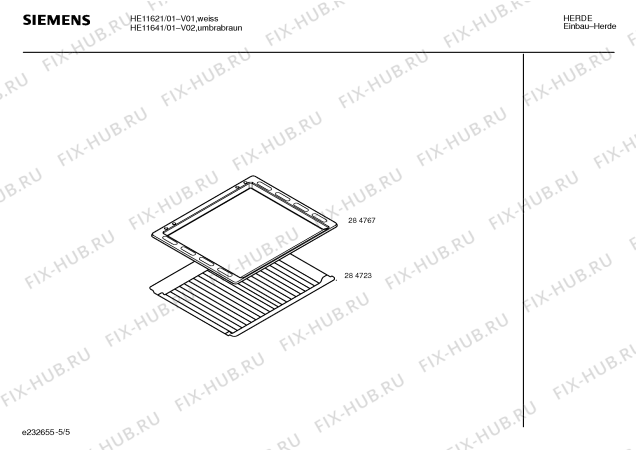 Схема №4 HE11641 с изображением Инструкция по эксплуатации для плиты (духовки) Siemens 00522215