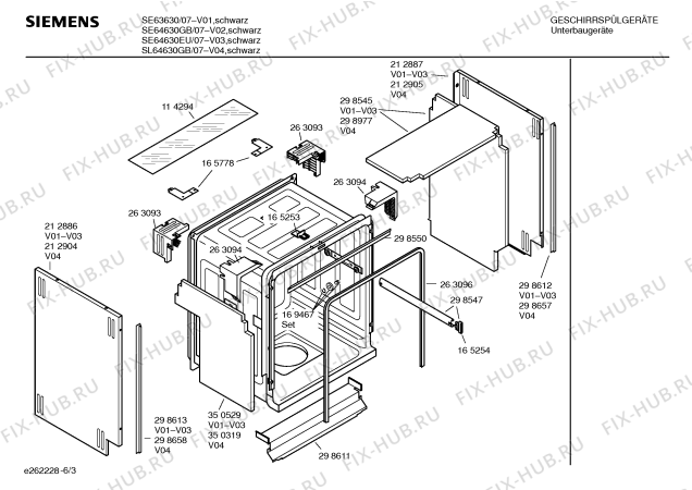 Взрыв-схема посудомоечной машины Siemens SE64630EU - Схема узла 03